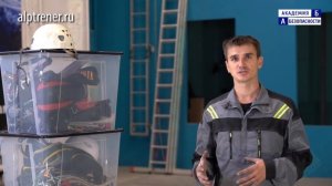 На Высоте с С Мартьяновым. Практика на полигоне.