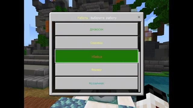 Краткий облёт сервера AnanasMine.ru смотреть онлайн