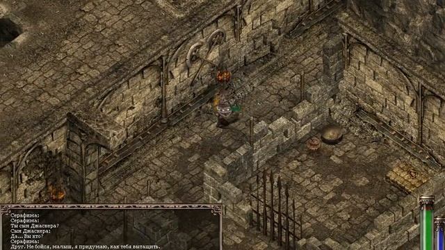 9.Kult:Heretic Kingdoms-Арена гладиаторов смотреть онлайн