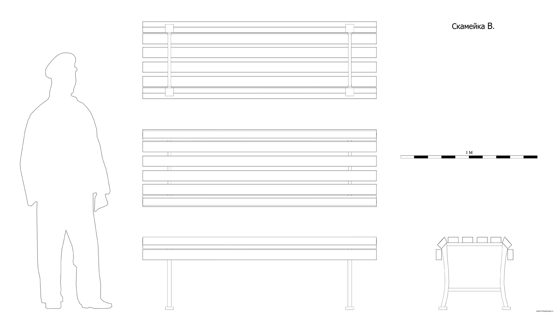 Скамейка B. Чертёж. Bench B. Drawings.