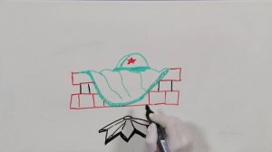 ВЕЧНЫЙ ОГОНЬ (Г. Комраков – В. Рябцев)