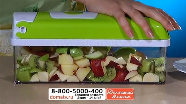 Овощерезка «Чудо Микс» смотреть онлайн