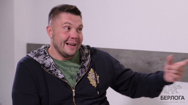 Станислав Воробьев о кризисе среднего возраста