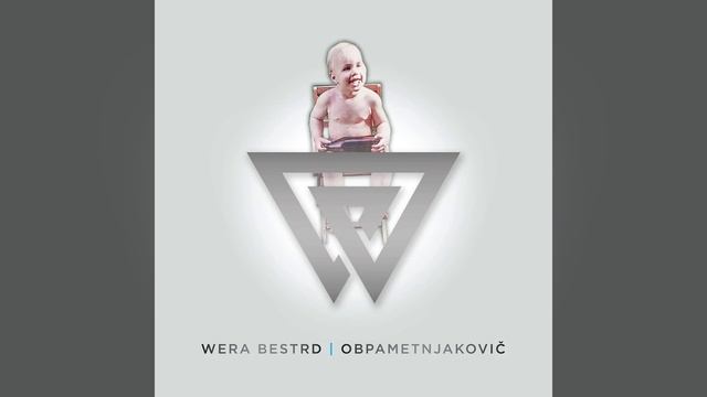 Ljubimo смотреть онлайн