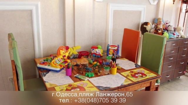 Ресторан Веранда