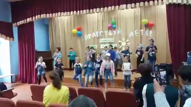 Лето снаружи лето внутри танец смотреть онлайн