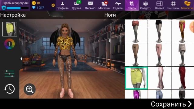 || СОЗДАЁМ ОБРАЗЫ К ХЭЛЛОУИНУ || Ava Domik смотреть онлайн