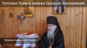 Сокращение численности населения земли