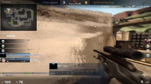 БИБИ БИБИ БИБИКА ПОЕХАЛИ КАТАТЬСЯ, ПОЛУЧИЛ VAC ВО ВРЕМЯ КАТКИ | CS:GO