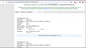 Что делать, если не запускается PRO100 6.41? РЕШЕНИЕ!!!