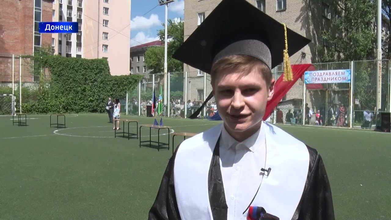 Магистра видео. Преподаватели ДОНАУИГС. Черепахин ДОНАУИГС. Екатерина Кривец Донецк ДОНАУИГС. ДОНАУИГС 6 корпус.