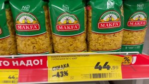 ШОПИНГ В МАГНИТ ? ЗАКУПКА ПРОДУКТОВ НА МЕСЯЦ ?