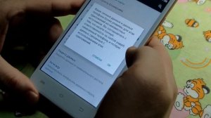 Oukitel U7 Pro - как обновить прошивку и получить root без компа