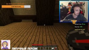 ЖЕКА ПРИШЁЛ НА СТРИМ ЭДИСОНА // ПОЧЕМУ ЭДИСОН БОЛЬШЕ НЕ СНИМАЕТ С ЖЕКОЙ // ЭДИСОН ПЕРЕЦ И ЖЕКА