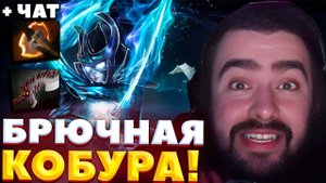 СТРЕЙ ЗАБЫЛ ЧТО ТАКОЕ ПЯТНИЦА / СТРЕЙ ИГРАЕТ НА ФАНТОМКЕ / СТРЕЙ ОСУЖДАЕТ #стрей