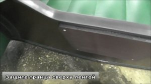 ProfMarine 350 Air производство