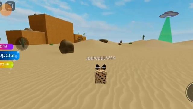 Долгожданный роблокс! Игра про шлёп? смотреть онлайн