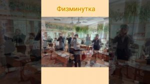 Открытый урок обществознания в 9 классе