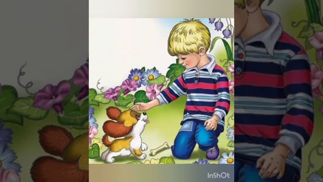 Мой щенок  #стихи  #детскиестихи  #стихидлядетей