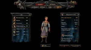 Risen 3 - Titan Lords #10 | Становимся магом