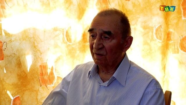 Домна
