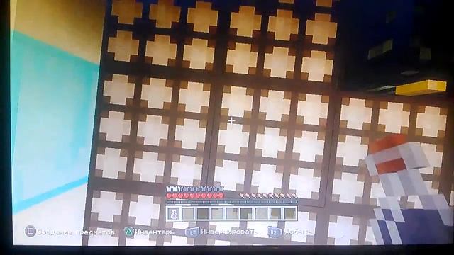 Как сделать зелье слабости в Майнкрафте (Ps 3) смотреть онлайн