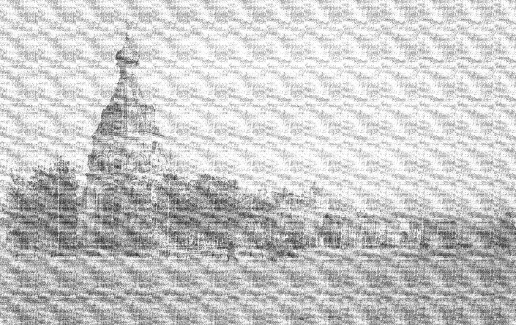 Старый город. Армавир