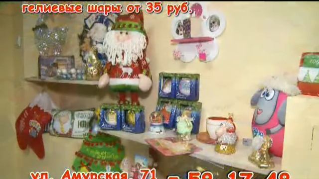 Магазин "УМНЫЕ ДЕТКИ"