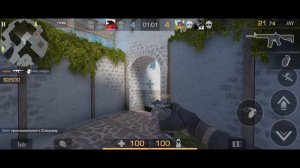 standoff 2: помог чем смог