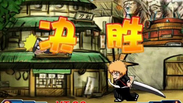 Tempur Naruto Terbaik, Play Hayden's World Of Warcraft Secret Gold Guide In Click Description смотреть онлайн