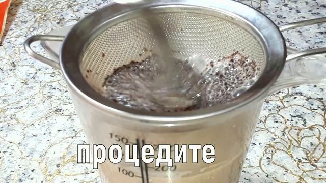 ДЕСЕРТ вкусный, лёгкий, диетический . ЙОГУРТОВОЕ желе с керобом. смотреть онлайн