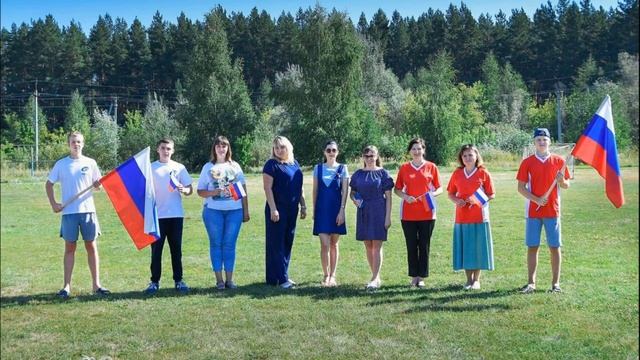 День Народного Единства смотреть онлайн