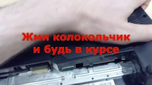 Ноутбук MSI MS-1245