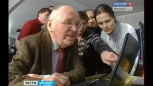 Глухонемые из разных стран нашли общий язык