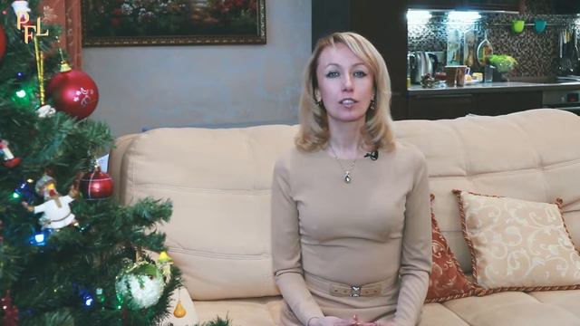 Адвокат Елена Боицова: поздравление с Новым 2018 Годом!