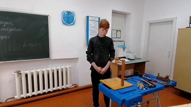 Каримов Георгий, ученик 8 класса. Тема:"Лобзик с ножным приводом ". смотреть онлайн