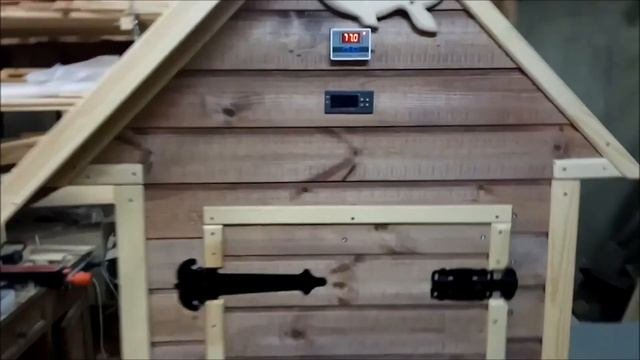 Парогенератор в деревянной коптильне