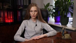 Что такое рекламация