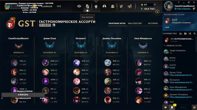 Опа с днем CUMбэка смотреть онлайн