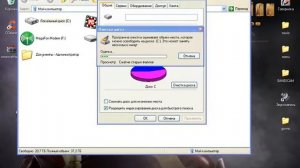Как ускорить Windows Xp