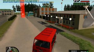 CRMP RP Amazing RP Cерия 7 Сдаю на права Автобуса