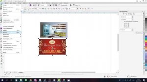 Сохраниение визитки из Corel Draw в формат tiff