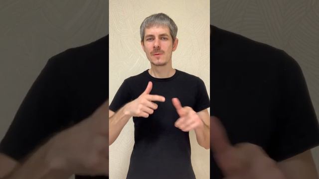 Анекдот "Квитанция" смотреть онлайн