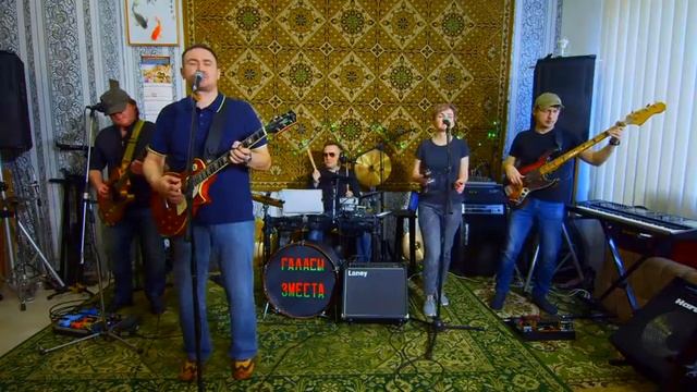 Спасибо вам - Галасы ЗМеста смотреть онлайн