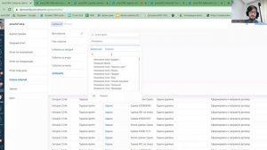 Как вывести статистику по звонкам в amoCRM? Создаем виджет аналитики (дашборд) на рабочем столе