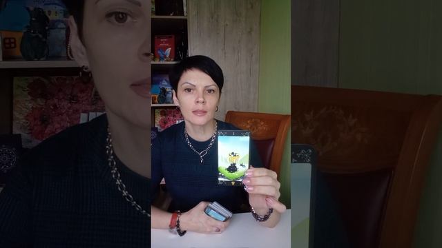 Кто родился в мае, прогноз на ноябрь смотреть онлайн