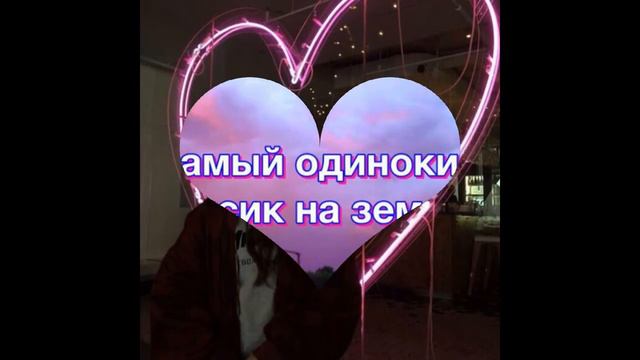 Топовые Сохраненки