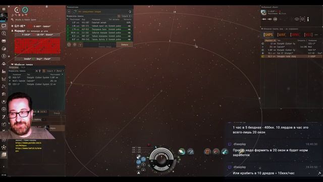 #EvE #EvE_Online #MrVepss Скан-кругосветка. Секретный неуловимый фит. смотреть онлайн