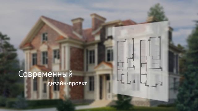 Москва. Зеленоград. Дома и Дуплексы.