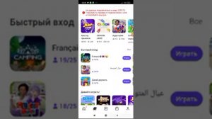 как зарабатывать монеты(кристаллы) в ZEPETO и обзор на мой канал в zEpEtO